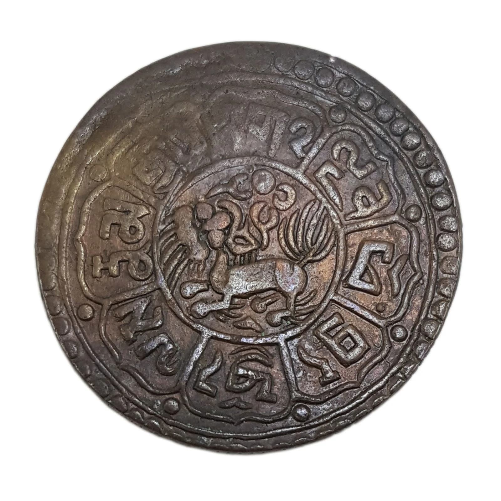 Tibet (mini album) - Image 4