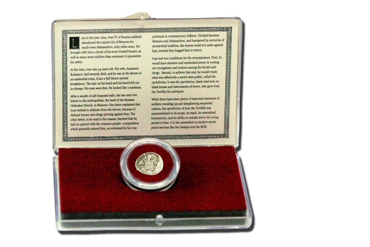 Ivan the Terrible, Silver Kopek Coin (Clear Box) - Image 2