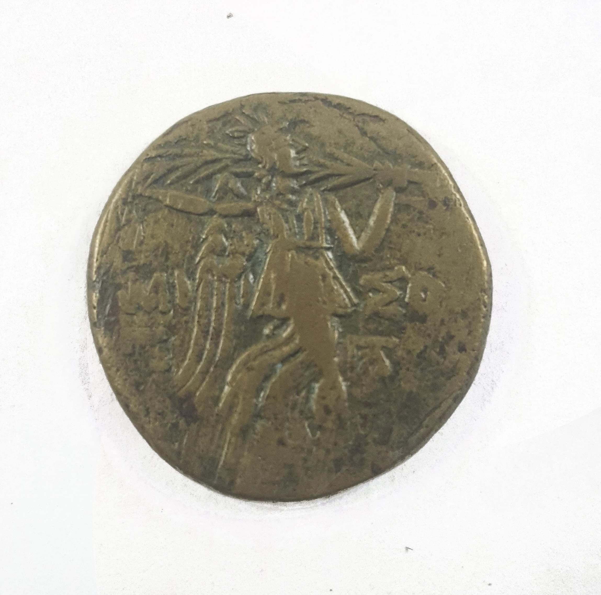 Medusa Coin (Mini Album) - Image 5