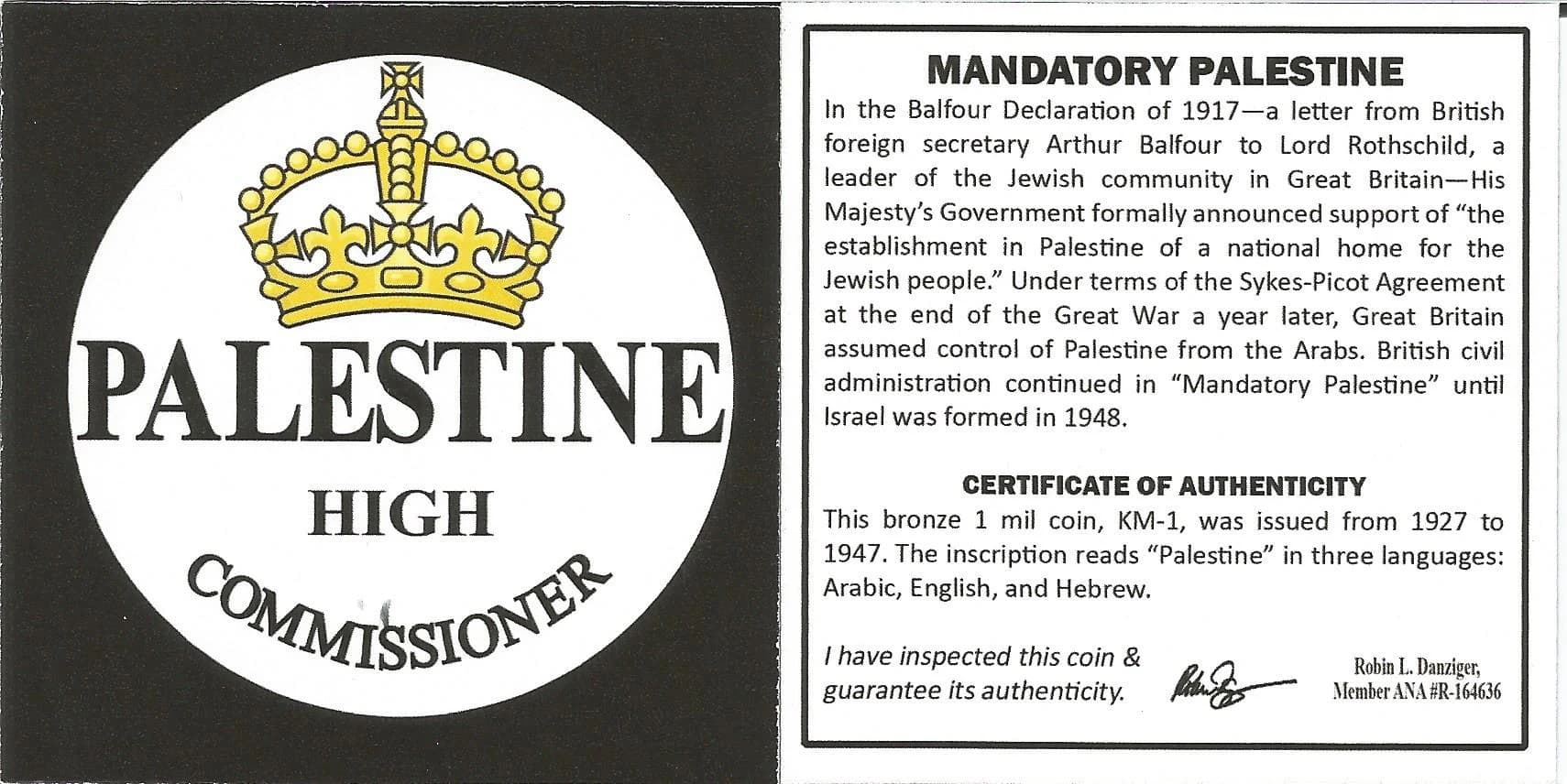 Mandatory Palestine (Mini Album) - Image 5