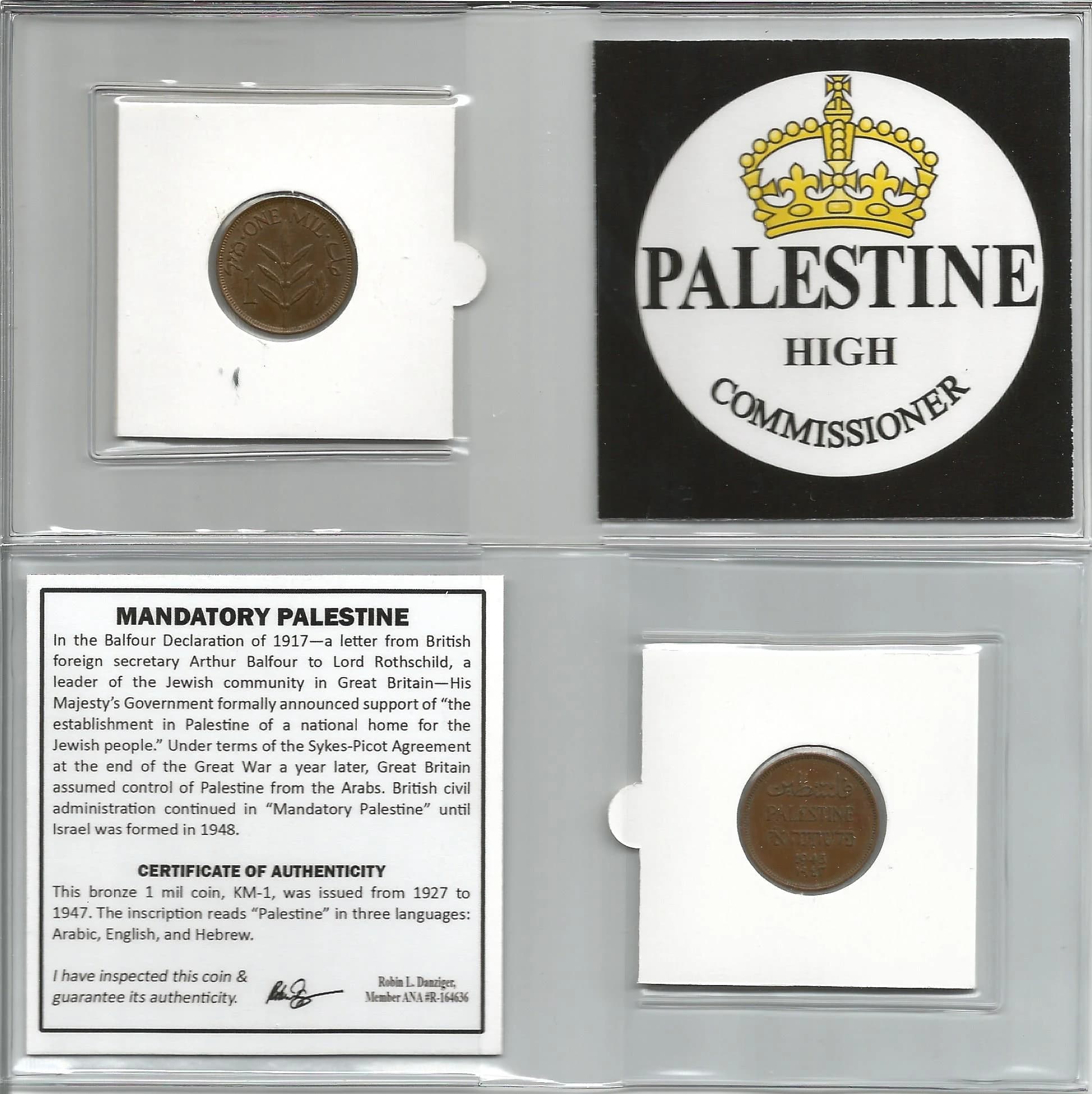 Mandatory Palestine (Mini Album) - Image 4